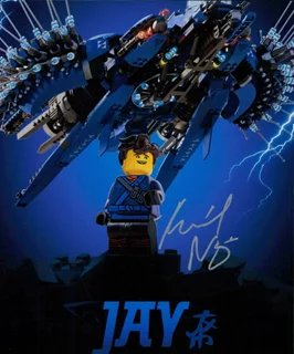 Kumail Nanjiani autograph