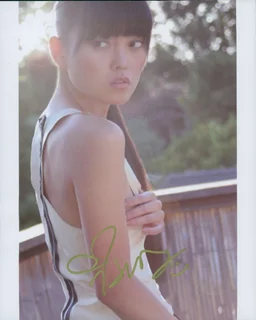 Hana Mae Lee autograph