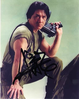 Jackie Chan autograph