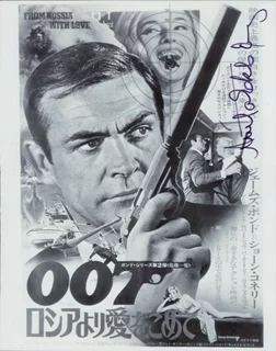 Anita Ekberg autograph