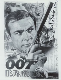 Anita Ekberg autograph