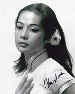 Nancy Kwan autograph