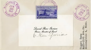David Ben-Gurion autograph
