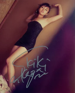 Kiki Sukezane autograph