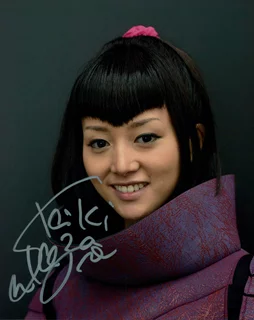 Kiki Sukezane autograph