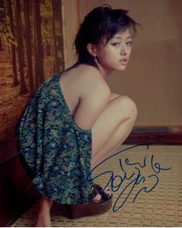 Kiki Sukezane autograph