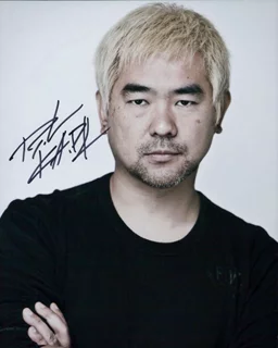 Ryuhei Kitamura autograph