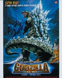 Ryuhei Kitamura autograph