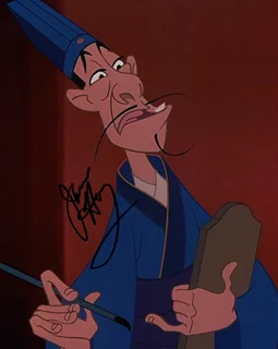 James Hong autograph