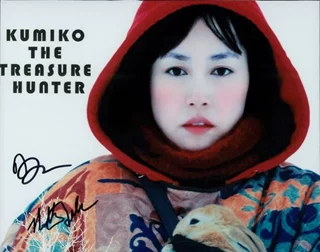 Kumiko The Treasure Hunter autograph