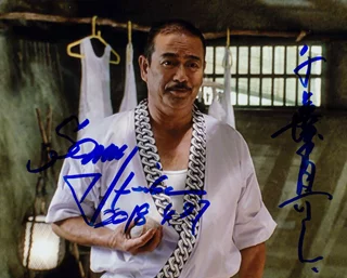 Sonny Chiba autograph
