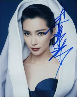 Bingbing Li autograph