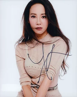Fiona Xie autograph