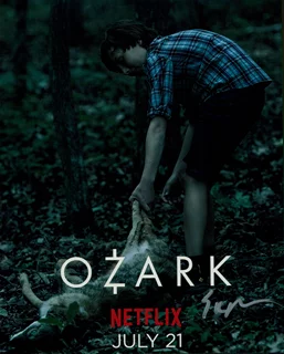 Skylar Gaertner autograph