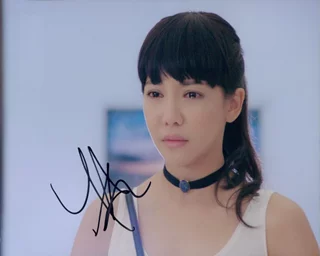 Fiona Xie autograph