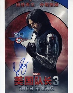 Sebastian Stan autograph