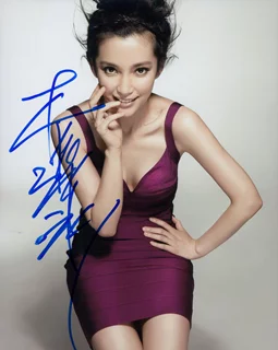 Bingbing Li autograph