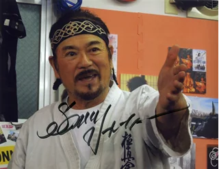 Sonny Chiba autograph
