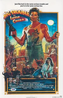 Kurt Russell autograph