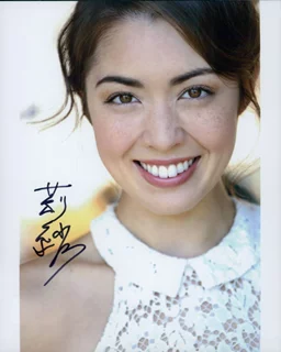 Reesa Marie Ishiyama autograph