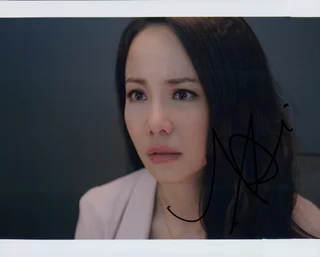 Fiona Xie autograph