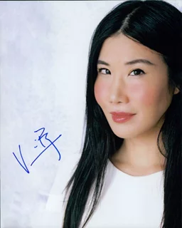 Vivian Bang autograph