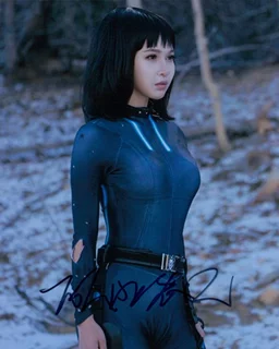 Aurora Ouyang autograph