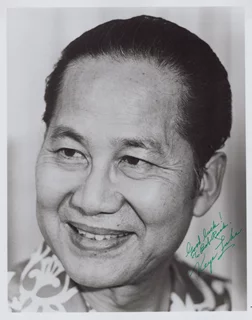Keye Luke autograph