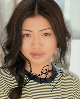 Brianne Tju autograph