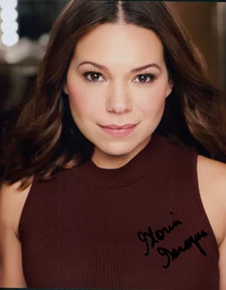 Gloria Garayua autograph