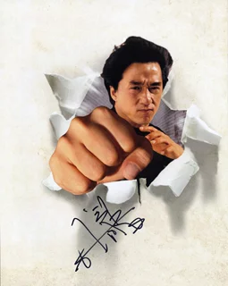 Jackie Chan autograph