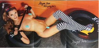 Alyssa Arce autograph