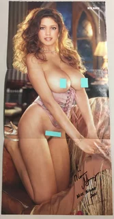 Miriam Gonzalez autograph