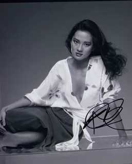 Rosalind Chao autograph