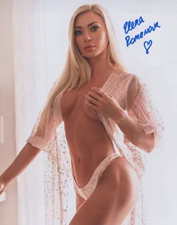 Elena Romanova autograph