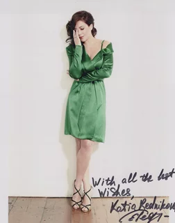 Yekaterina Rednikova autograph