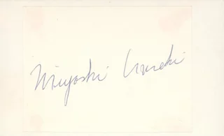Miyoshi Umeki autograph