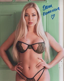 Elena Romanova autograph