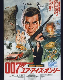 Julian Glover autograph