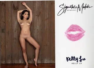 Kelly Lu autograph