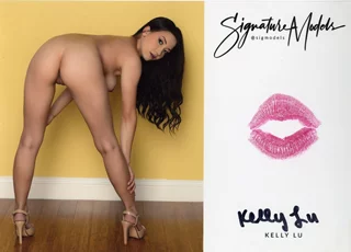 Kelly Lu autograph