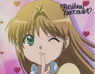 Brittney Karbowski autograph