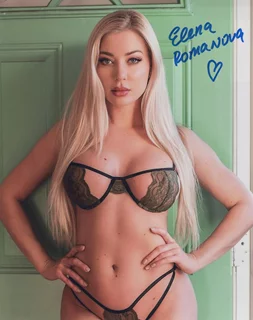 Elena Romanova autograph