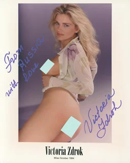 Victoria Zdrok autograph