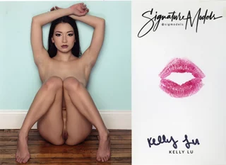 Kelly Lu autograph