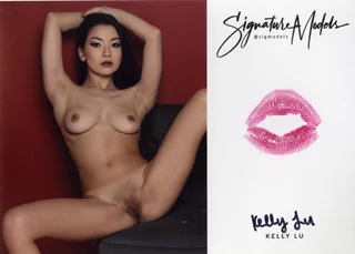 Kelly Lu autograph