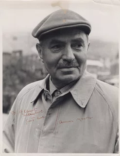 James Mason autograph