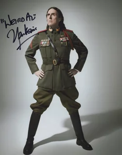 Weird Al Yankovic autograph