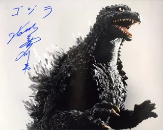 Tsutomu Kitagawa autograph