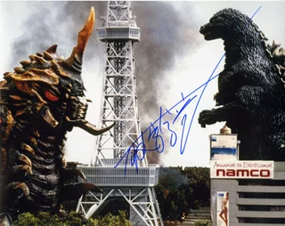 Hurricane Ryu Hariken autograph